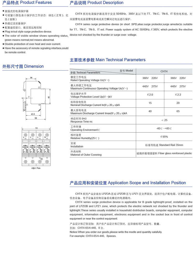 2015126112431.jpg